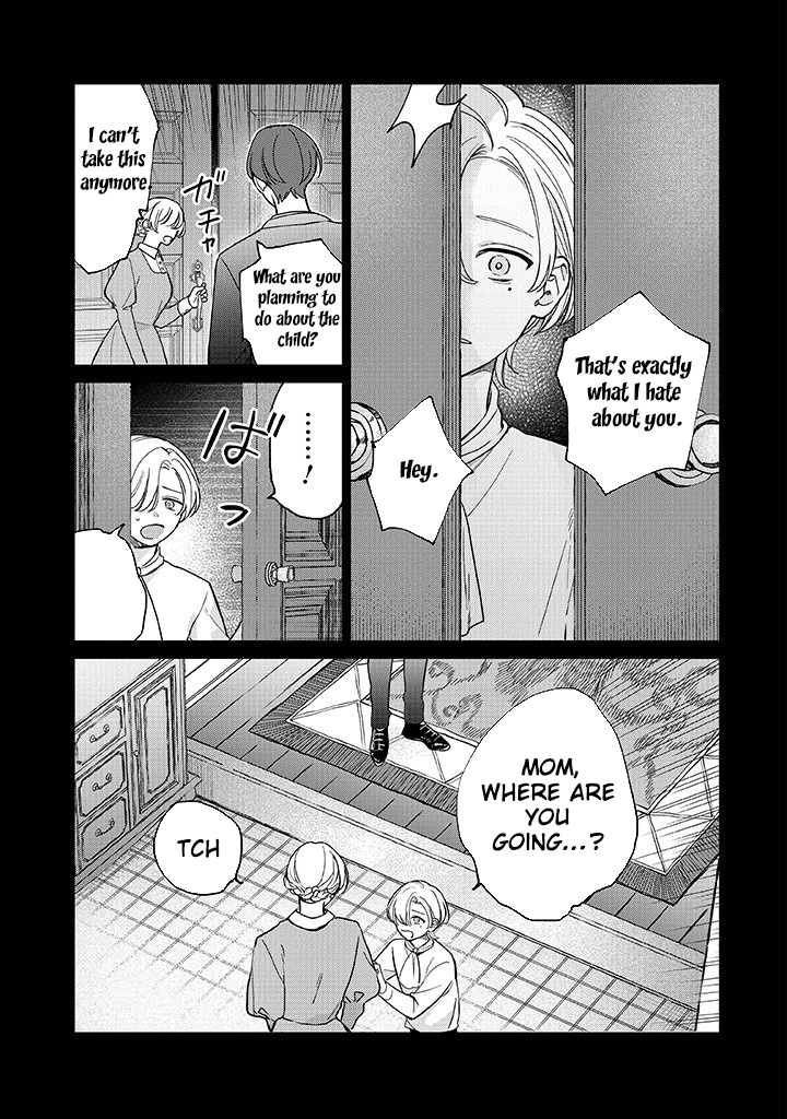 Cecilia-chan Loves the Losing Hero. Chapter 3 Page 3